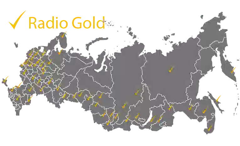 карта RadioGold